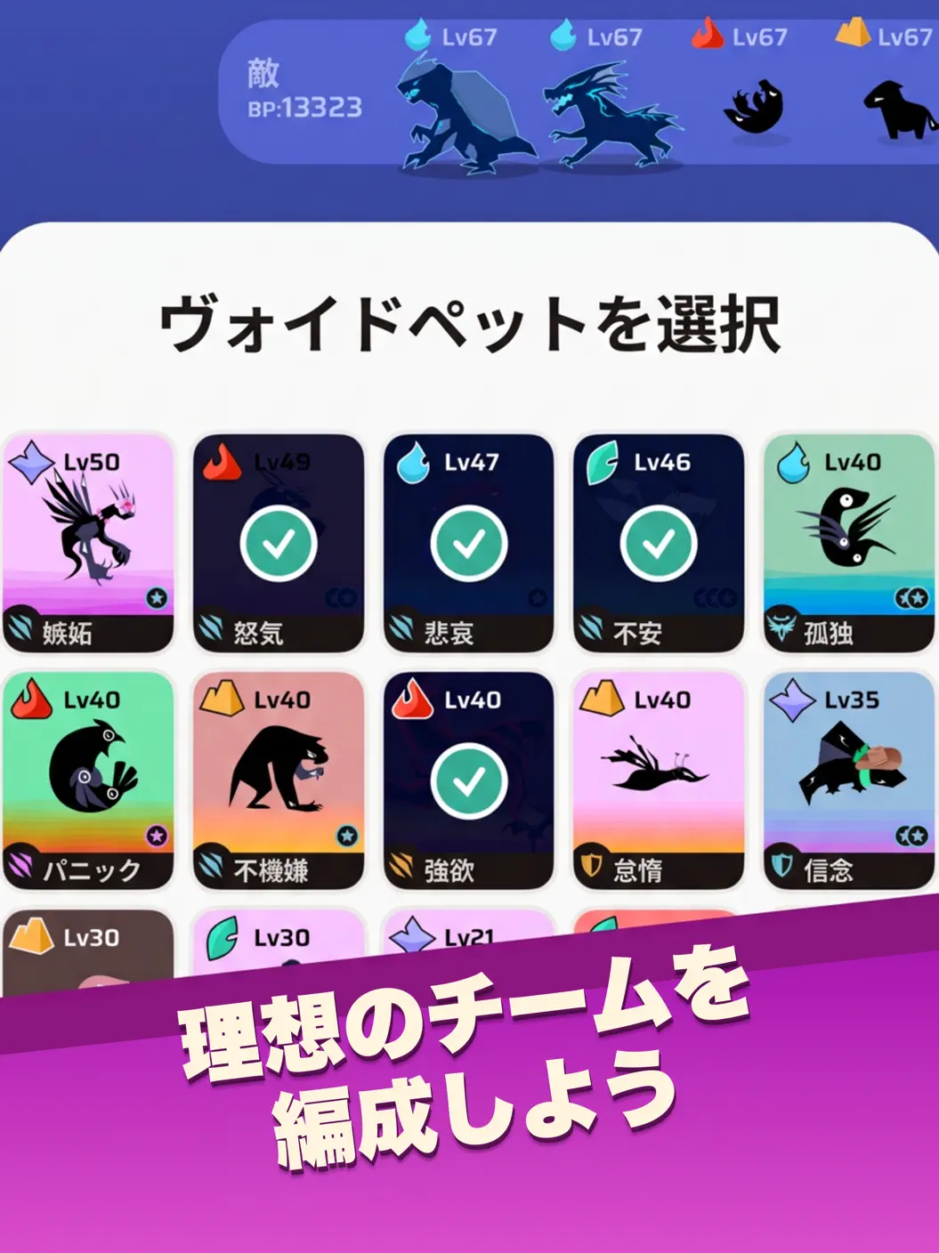 メイン動画の代わり画像