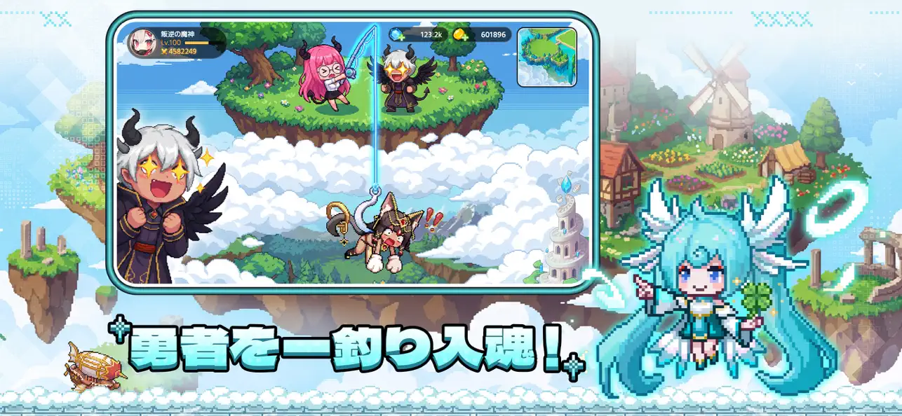 メイン動画の代わり画像