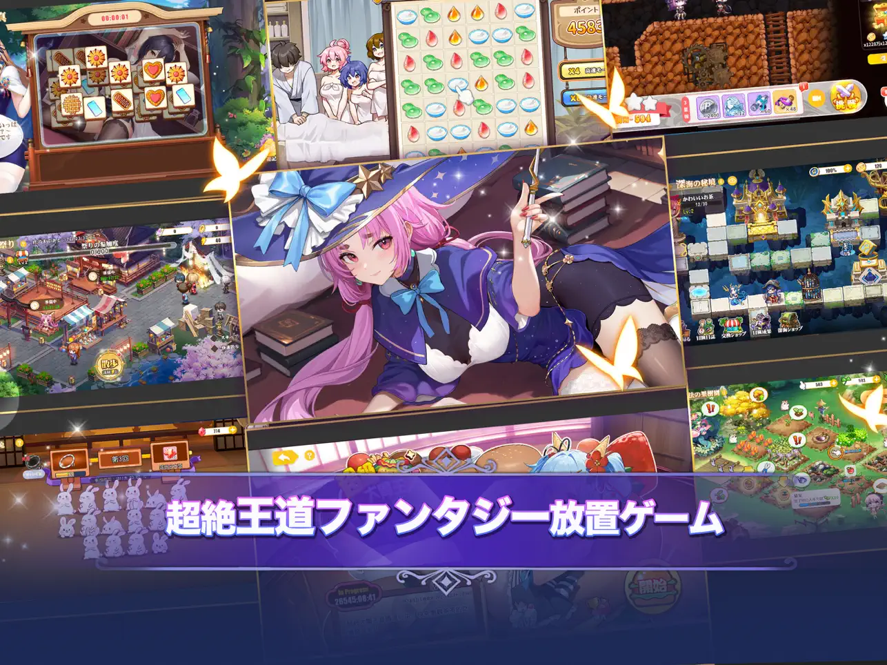 メイン動画の代わり画像
