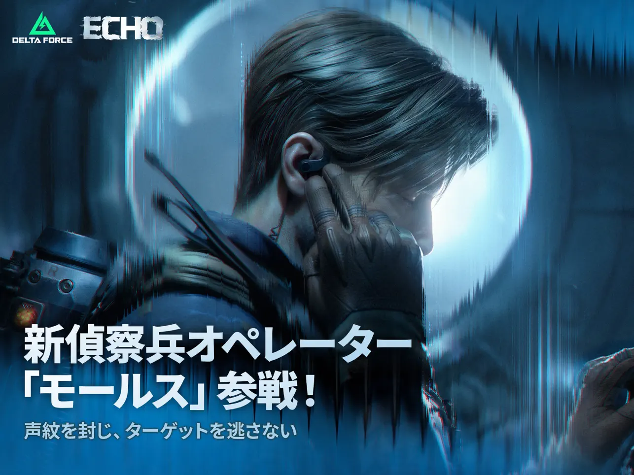 ゲームサブ画像