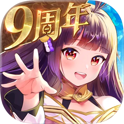 アプリイメージ