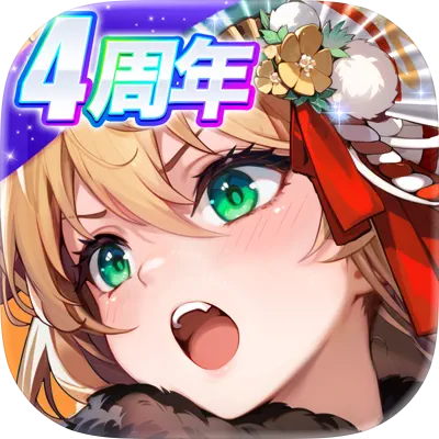 アプリイメージ