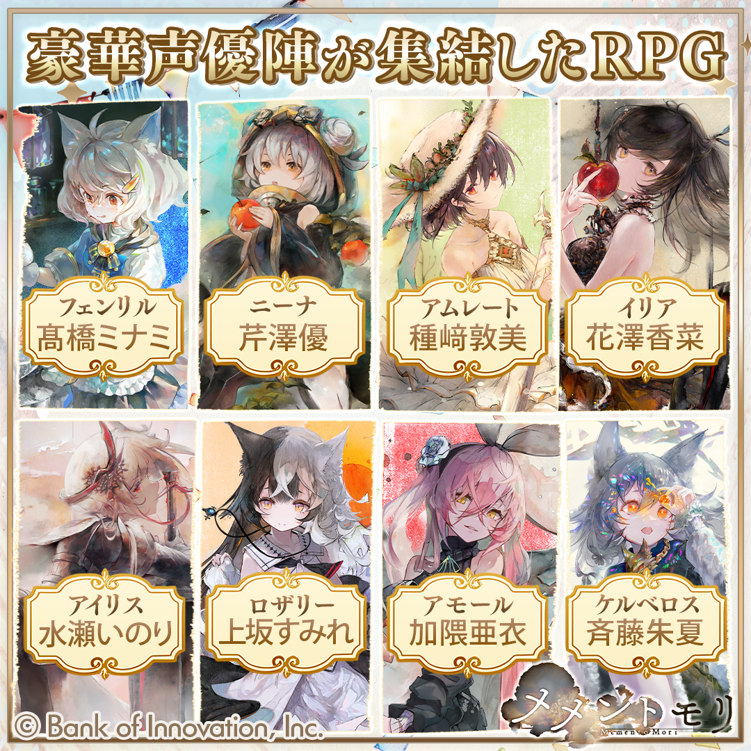 ゲームサブ画像