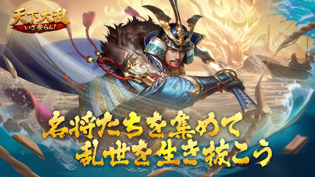 ゲームサブ画像