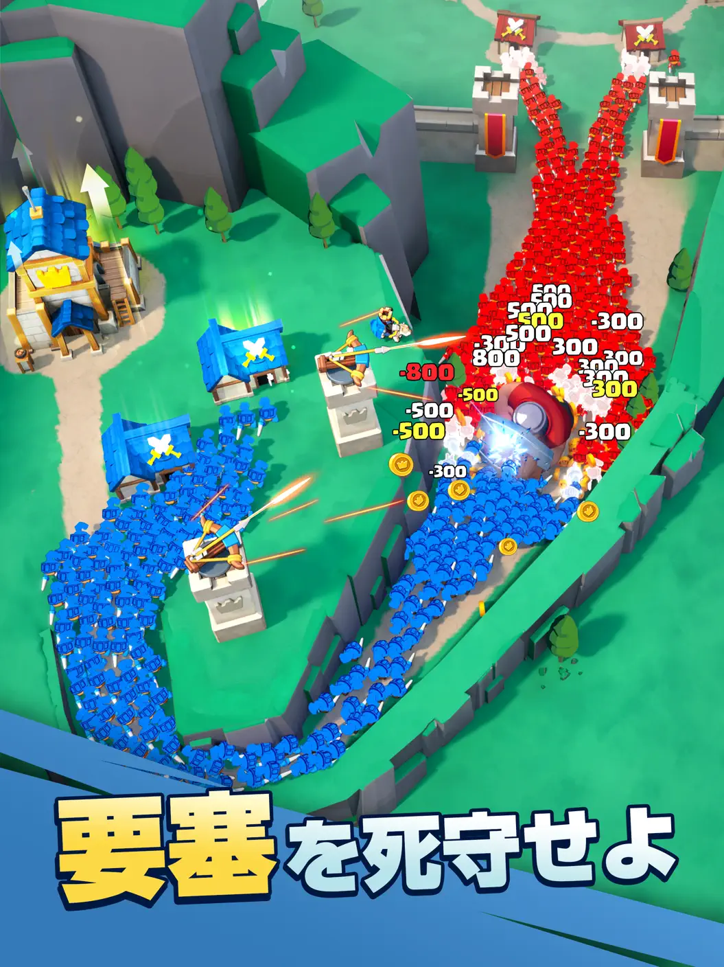 メイン動画の代わり画像