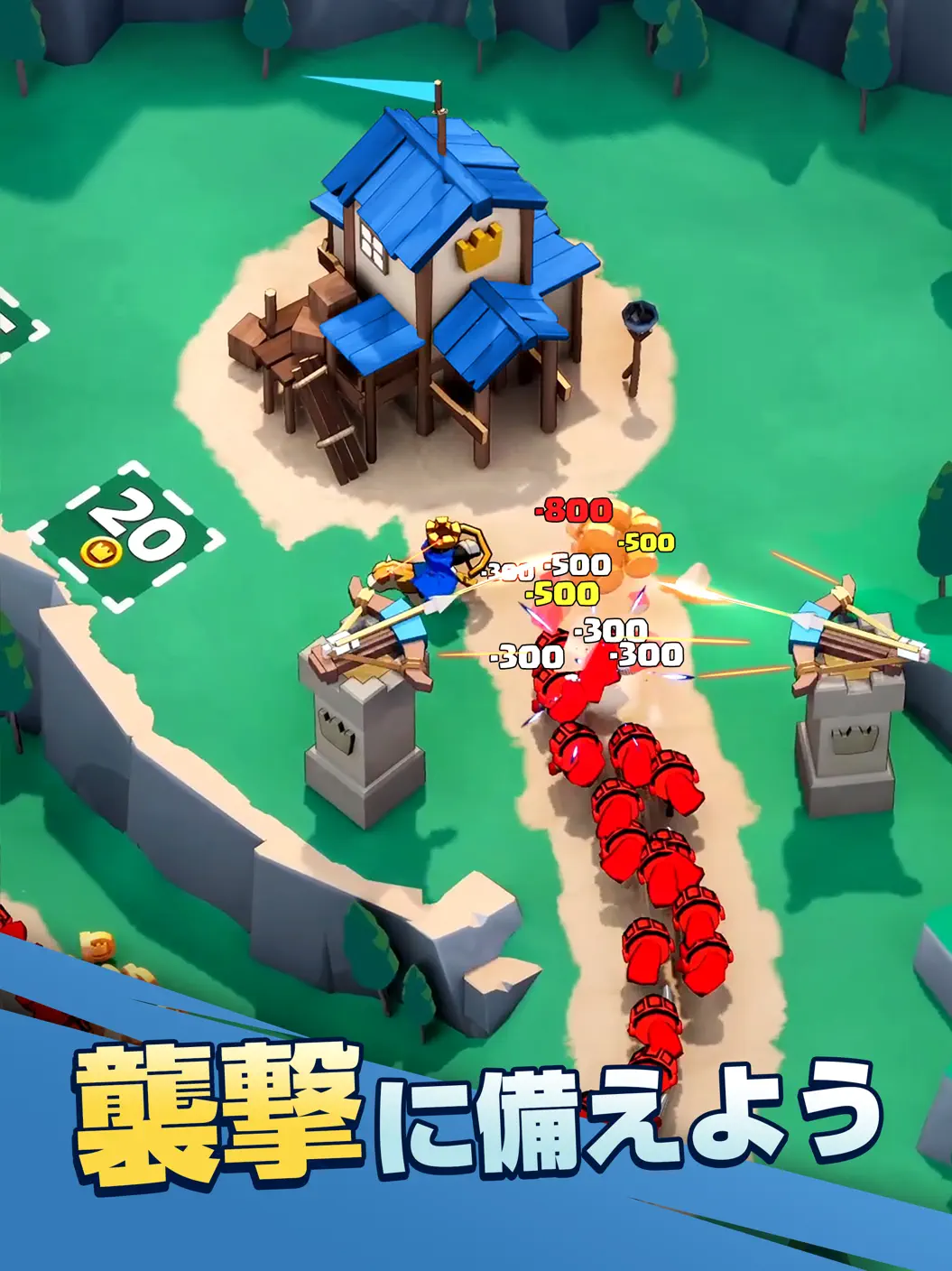 ゲームサブ画像