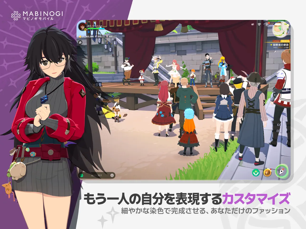 ゲームサブ画像