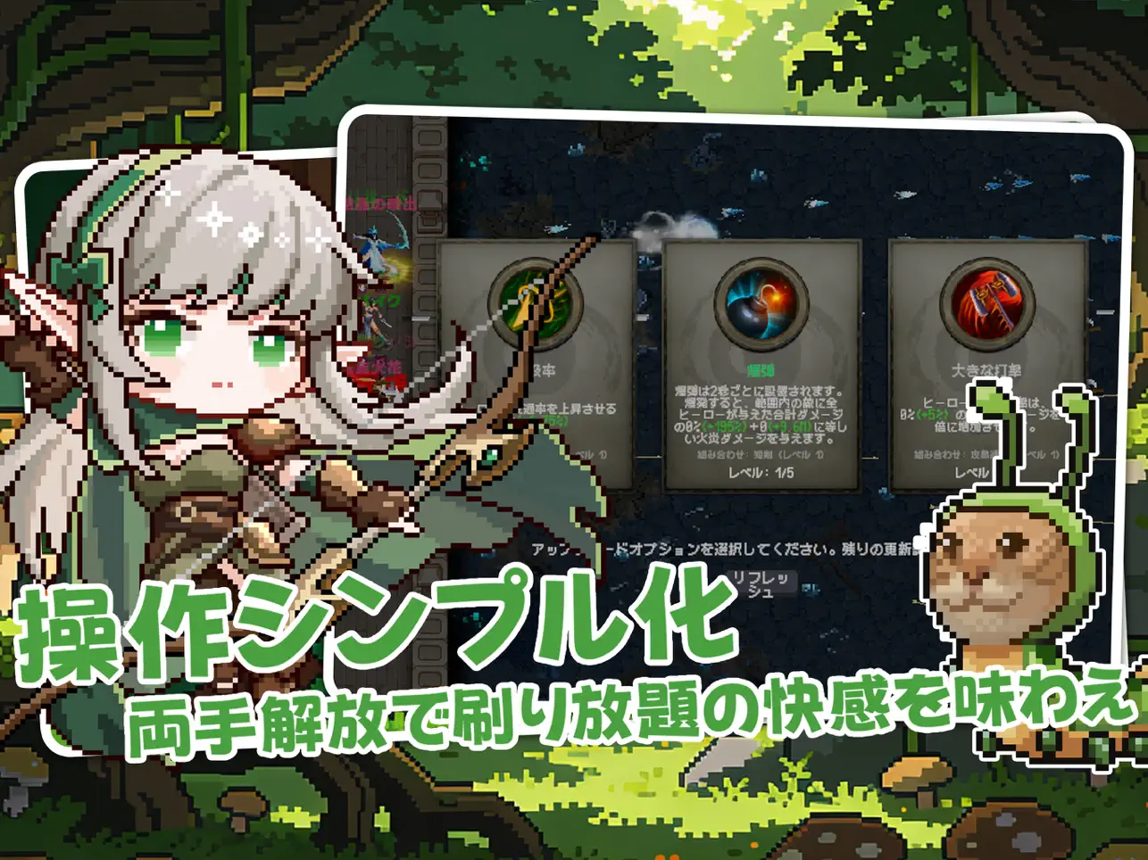 メイン動画の代わり画像