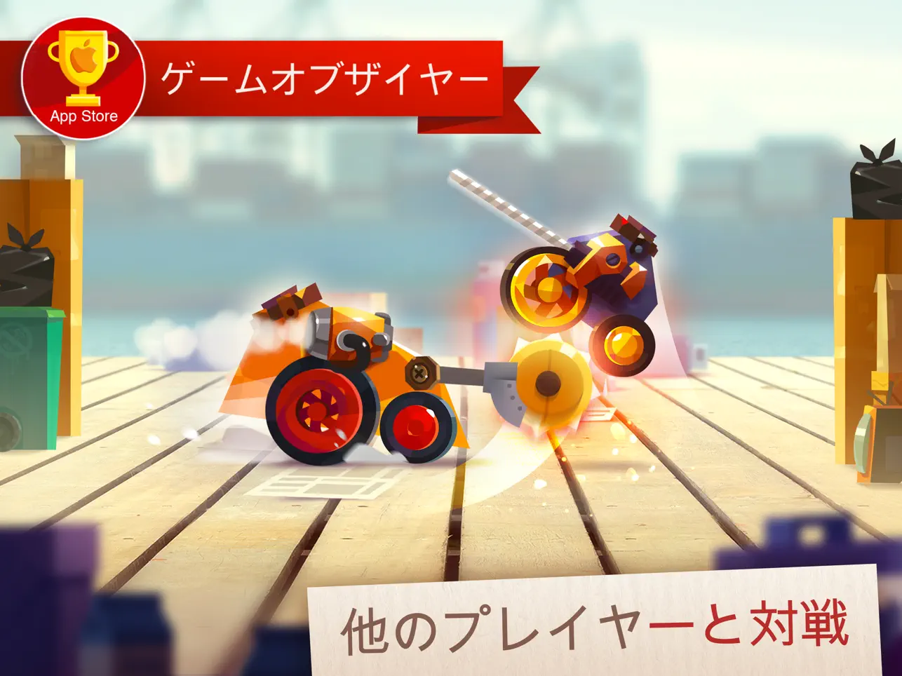 メイン動画の代わり画像