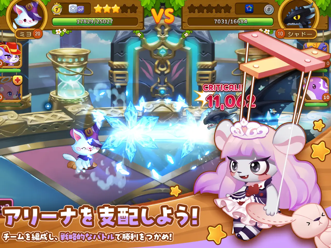 ゲームサブ画像