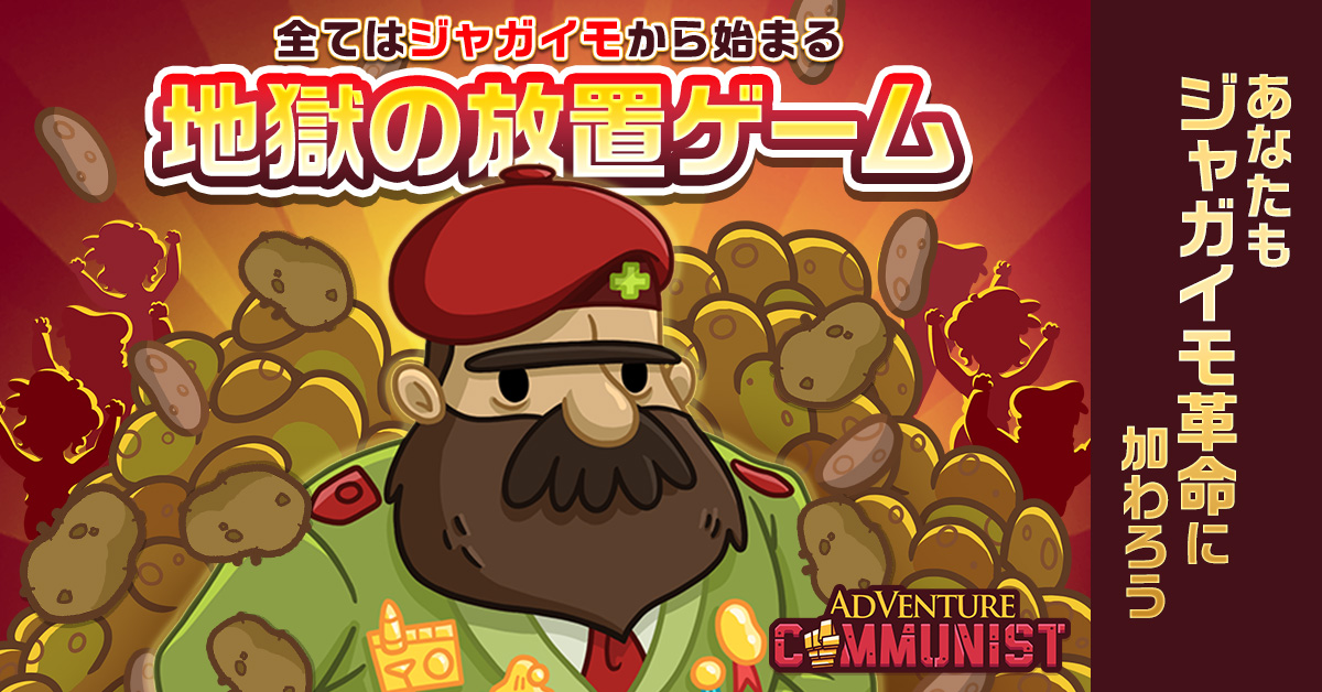 メイン動画の代わり画像