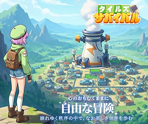 メイン動画の代わり画像