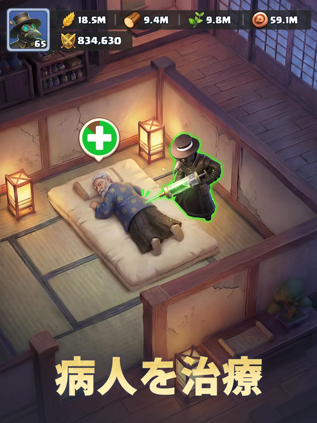 メイン動画の代わり画像