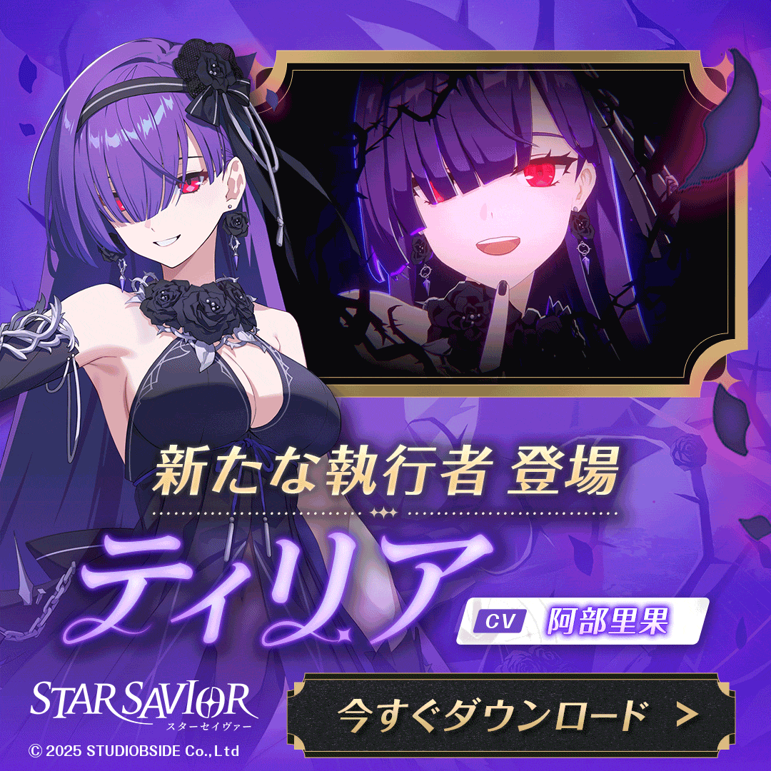 メイン動画の代わり画像