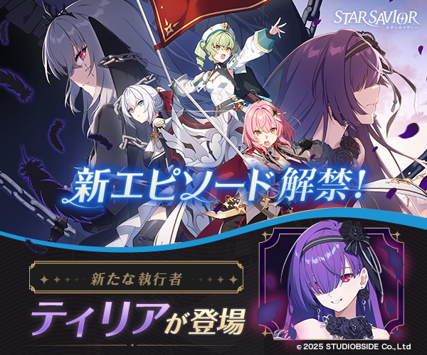 ゲームサブ画像